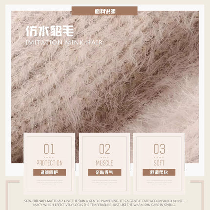 Autumn and Winter Imitation Mink Fur Earmuffs for Sleeping, Outdoor Sports and Cycling Headbands, Windproof and Cold-Proof Forehead Protection and Warmth