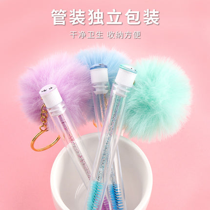 Wholesale in stock Keychain Smiley Hair Ball Tube Eyelash Brush New Cute Multicolor Eyelash Comb Beauty Makeup Tools