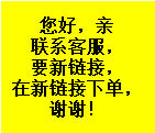 Please note / Free size