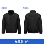 Black single clothes (2 fans) / S/M