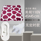 45*45cm / Us standard 110v deer pattern three levels without timing