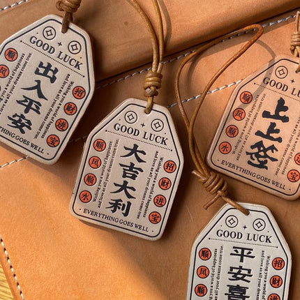 Premium Leather Keychain for Safe Travels, Good Luck, Vegetable-Tanned Leather Ornament, Portable Neck-Hanging Bag Accessory