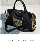 Cat Head Black / Free size