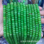 About 5x8mm, about 72 pieces in a string / 37