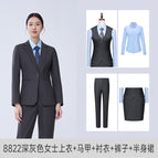 8822 dark gray Women Top Vest Shirt Pants Skirt / S