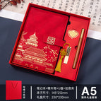 A5 chinese character buckle-chinese red (high-end four-piece set)