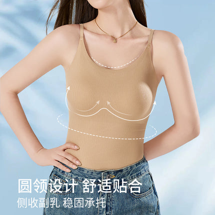 Ice Silk Traceless Bottoming Camisole Women's One-piece Chest Pad plus size Beauty Back Underwear Inner Wearing Vest