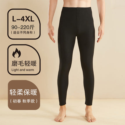 2025 Autumn and Winter New Antibacterial German Velvet Thermal Pants for Men, Brushed Inner Wear, Bottoming Long Johns, Slim Men's Cotton Pants