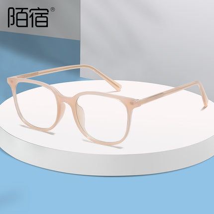 TR1953 personality hawksbill color glasses frame milk tea color anti-blue light with myopia retro fashion Korean plain