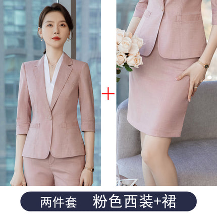 Curry Color Seven-sleeve Suit Jacket Women's Spring and Autumn 2024 New Goddess Style Casual Small Suit Casual Professional Suit