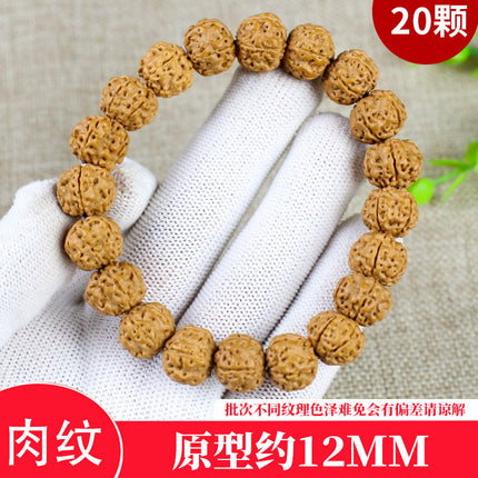 Factory wholesale dragon scale Bodhi beads bracelet original seed text play bracelet men and women lovers small King Kong Bodhi 108
