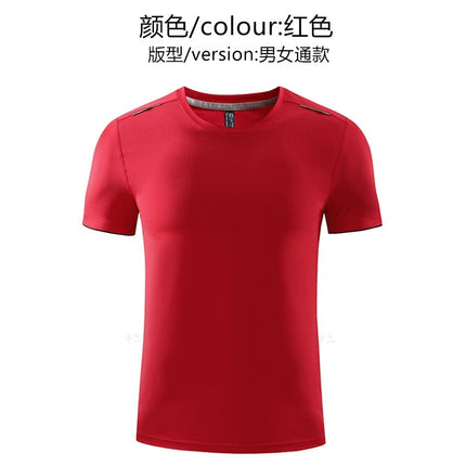 Loose Crewneck Running Basketball Short-sleeved Sports Class Clothes Cool-feeling Quick-drying Summer League Building Sports T-shirt