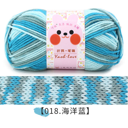 6-Strand Colorful Milk Cotton Wool Ball Thick Thread Ball Special Wholesale Scarf Hat Crochet Hand Knitting Material Package