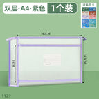 1127-a4 double layer-purple
