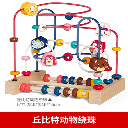 Children's Wooden Multi-Functional Threading Large Bead Color Recognition Early Education Building Blocks Matching Parent-Child Interactive Educational Toys