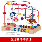 Cupid animal bead maze 0.65kg