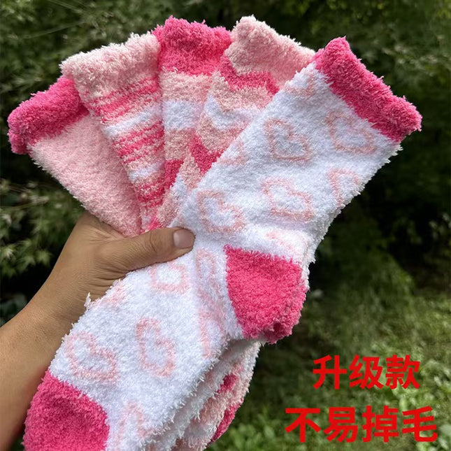 Cross-Border Non-Shedding Coral Fleece Heart-Shaped Floor Socks for Women, Autumn and Winter Thickened Warm Home Sleep Socks, Maternity Socks