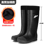 658 high tube black (removable warm cover) / 39