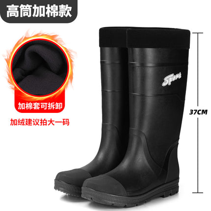Men's Fashion High Tube Shoes Outdoor Night Anti-cursor Water Shoes Anti-slip Drawstring Men's Rubber Shoes Warm Rain Boots