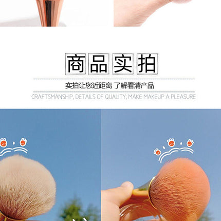 Rose Gold Powder Blush Brush Professional Make Up Brush Large Cosmetic Face Cont Cosmetic Face Cont brocha colorete Make Up Tool