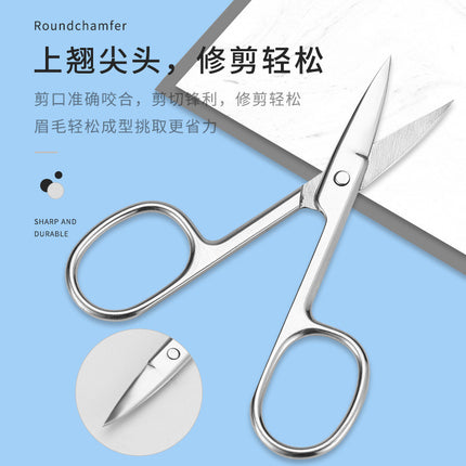 Eyebrow Scissors, Small Scissors, Stainless Steel Eyebrow Trimming Scissors, Curved Eyebrow Trimmer, Tailor Scissors, Beauty and Makeup Tools, in Stock
