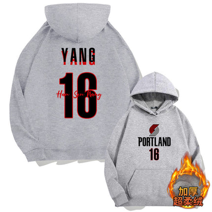 Trailblazer Yang Hanssen No. 16 Fan Hooded Pullover Sweatshirt for Young Men, Autumn Men's Long-Sleeve Jacket Top