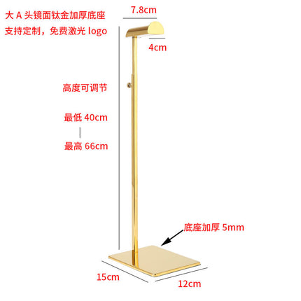 Floor hanging bag shelf store adjustable bag display props shopping mall stainless steel hanging bag display rack