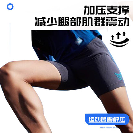 Sports Tight Shorts Marathon Long Running Compression Pants Outdoor Quick-Drying Breathable Quarter Pants Road Cycling Clothing for Men