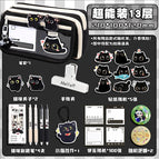 Black pencil case set 1 [hot selling recommendation]