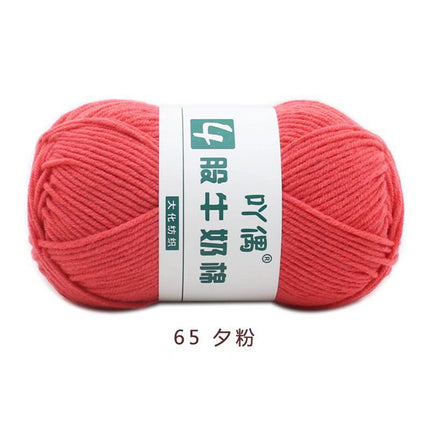 Aridor 4 strands milk cotton wool tufting gun special thread carpet crochet doll yarn children crochet thread