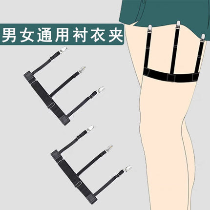 Men's and women's socks clip shirt anti-wrinkle non-slip fixed clip elastic high elastic leg ring non-slip garter belt