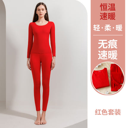 Couple double-sided brushed seamless thermal underwear men and women suit autumn and winter fleece-lined thickened autumn clothes long pants bottoming