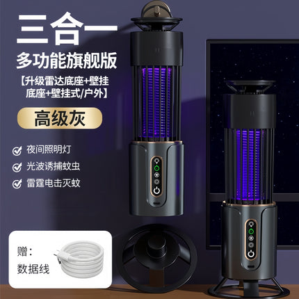 Cross-border USB rechargeable mosquito killer purple light mosquito trap electric shock mosquito killer three-in-one household indoor mosquito killer artifact