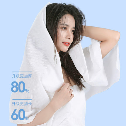 Disposable Bath Towel Individually Packed Thickened Pure Cotton Disposable Towel Portable Travel Cleansing Towel Hotel Bath Towel Wholesale