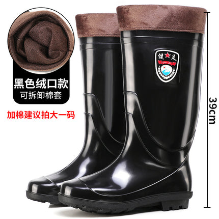 Rain boots men's stall black high work rain boots non-slip wear-resistant plastic labor protection water boots manufacturers wholesale