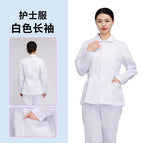 Baby doll collar split nurse uniform white long sleeves / 2XL~175
