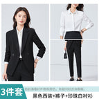 Black suit + pants + pearl white shirt / S