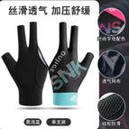 Elastic mouth single black light blue / Free size