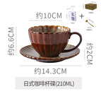 About 210ml / Honey pomelo yellow (gift bag)