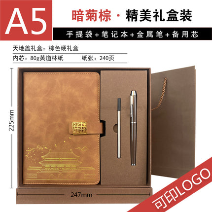 Notebook Set Customized A5 Retro Window Grille Buckle Same Color Notebook Gift Box Business Office Notebook Can Be Customized with Logo