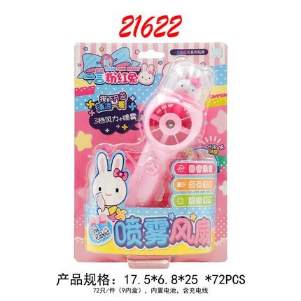 Yiyan pink rabbit kitchen refrigerator mini dressing table cake party simulation medical tools girl play house toy batch
