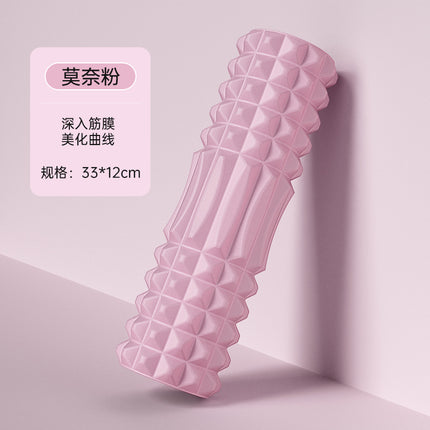 Foam Shaft Muscle Relaxed Leg Shaft 45cm Upgraded Hollow EVA Yoga Column Yoga Column Fitness Mace