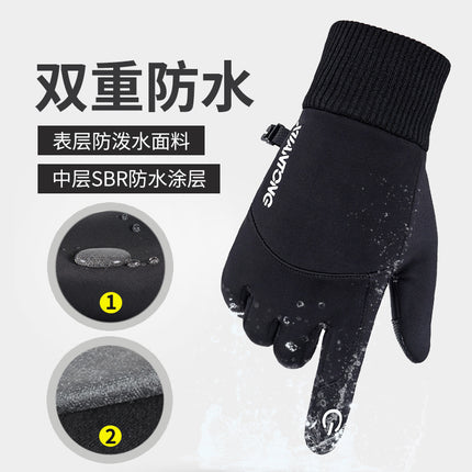 Cross-border Autumn and Winter Riding Gloves Men's and Women's Outdoor Waterproof Ski Non-slip Touch Screen Gloves Warm fleece-lined Full Finger Gloves