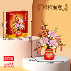 9121/persimmon ruyi/color box