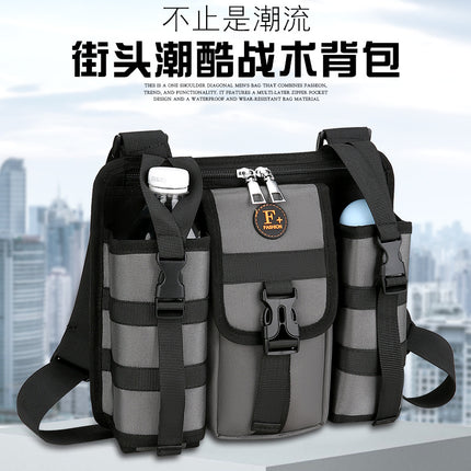 Chest Bag, Casual Water Cup Bag, Tactical Backpack, Outdoor Travel Backpack, Workwear, Sports Water Bottle Bag, Cycling Shoulder Bag