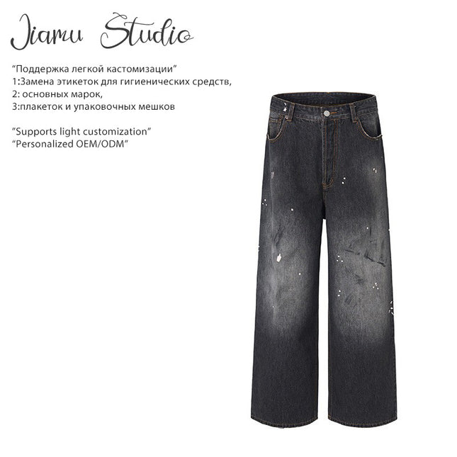 Jiamu Splash-Ink Dirty-Dyed American Baggy Jeans Jeans for Men and Women Straight-Leg Loose Wide-Leg Neutral Draped