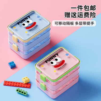 Building Block Storage Box Kidsren's Lego Toy Parts Storage Box Large Capacity Multi-Layer Storage Box with Partitions
