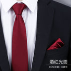 8cm burgundy glossy zipper tie + pocket square