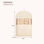 Satin compression model-aven color 90*58*15cm