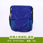 1 / Shoulder seven-color ball bag-blue